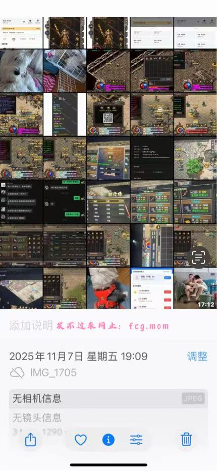 黑料不打烊/免费领取