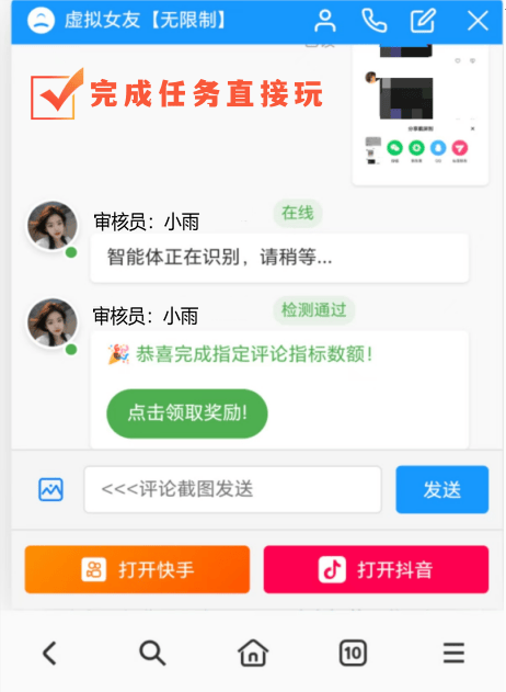 黑料不打烊/免费领取